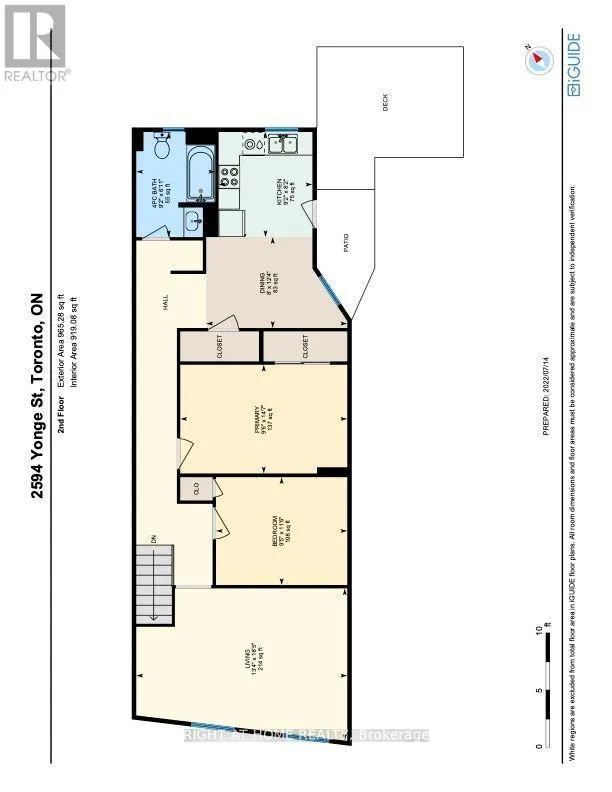 Other for rent: A - 2594 Yonge Street, Toronto, Ontario M4P 2J4