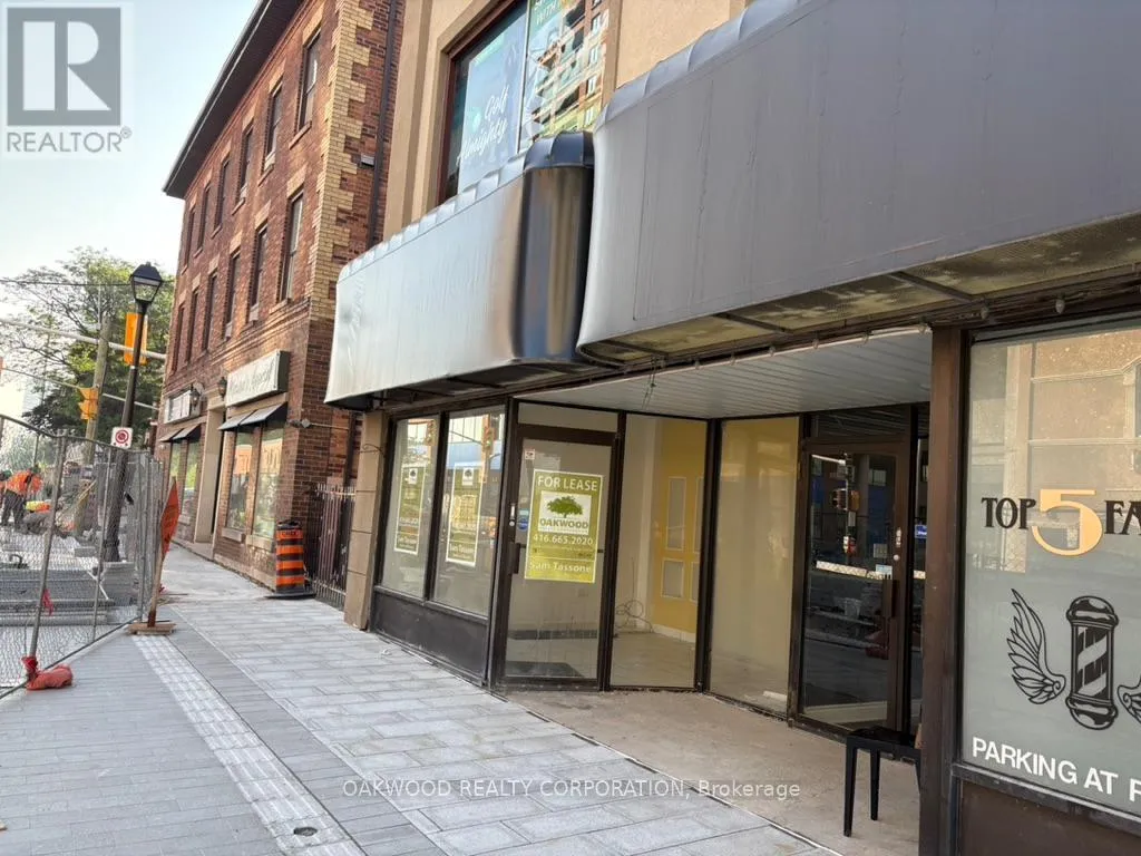 A - 47 Queen Street E, Brampton, Ontario L6Y 1L9