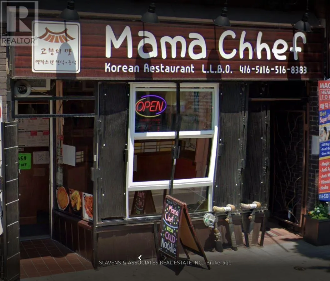 A - 648 Bloor Street W, Toronto, Ontario M6G 1K9