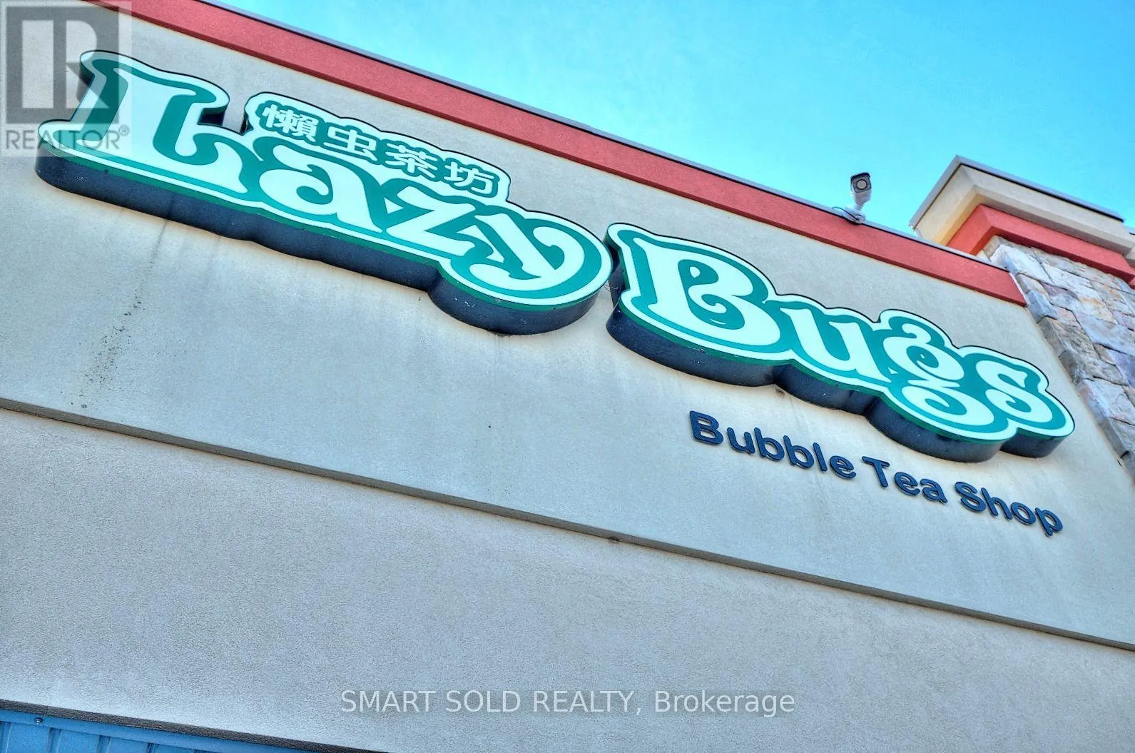 A14 - 210 Glendale Avenue, St. Catharines, Ontario L2T 3Y6