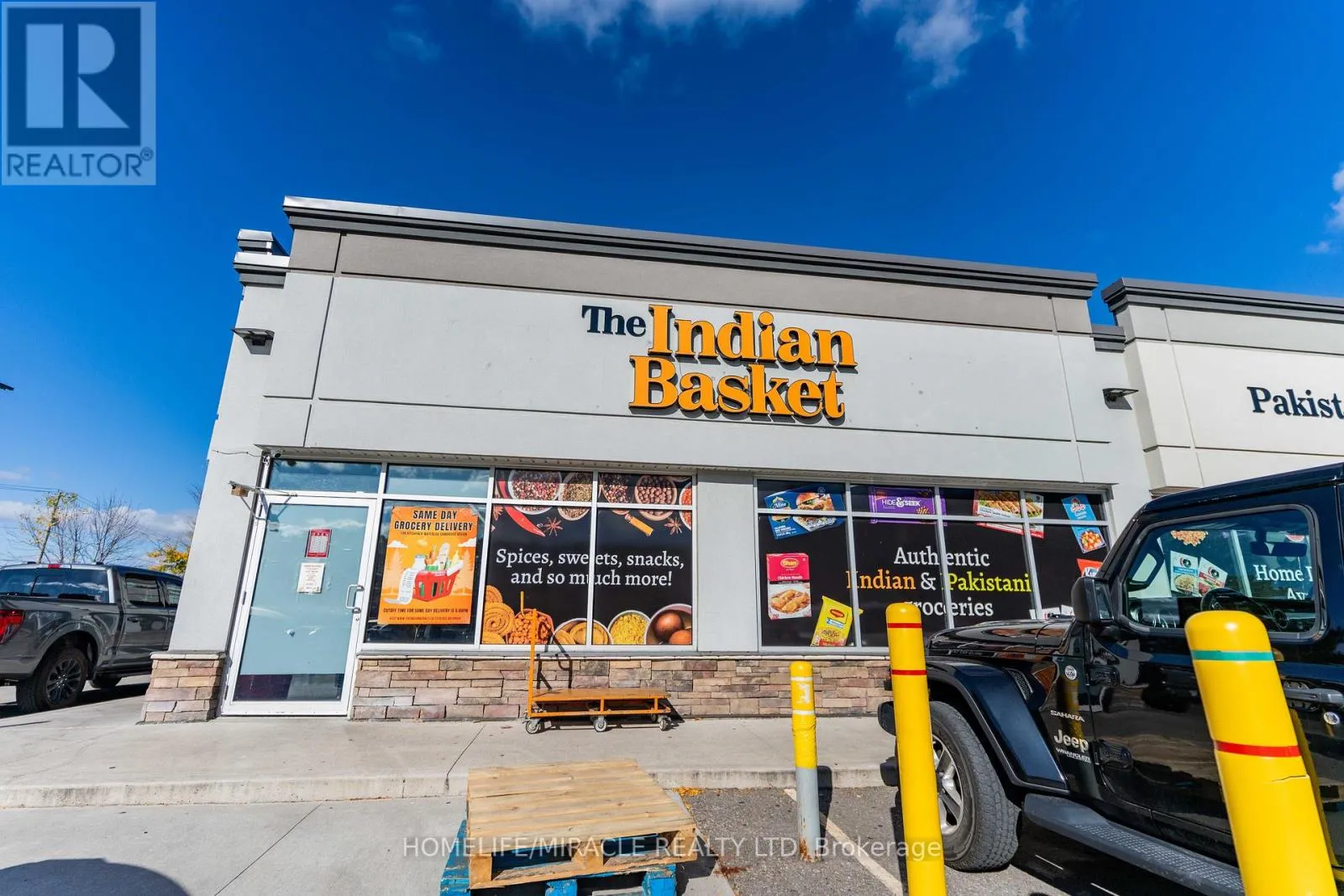 A2 - 2480 Homer Watson Boulevard, Kitchener, Ontario N2P 2R5