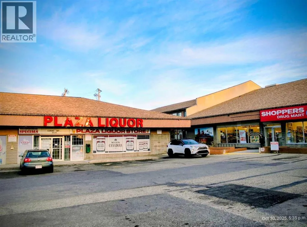 Retail for rent: A7, 5043 50a Street, Sylvan Lake, Alberta T4S 1R1