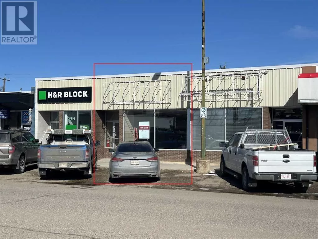 Retail for rent: B, 66 8 Street Nw, Medicine Hat, Alberta T1A 6P1