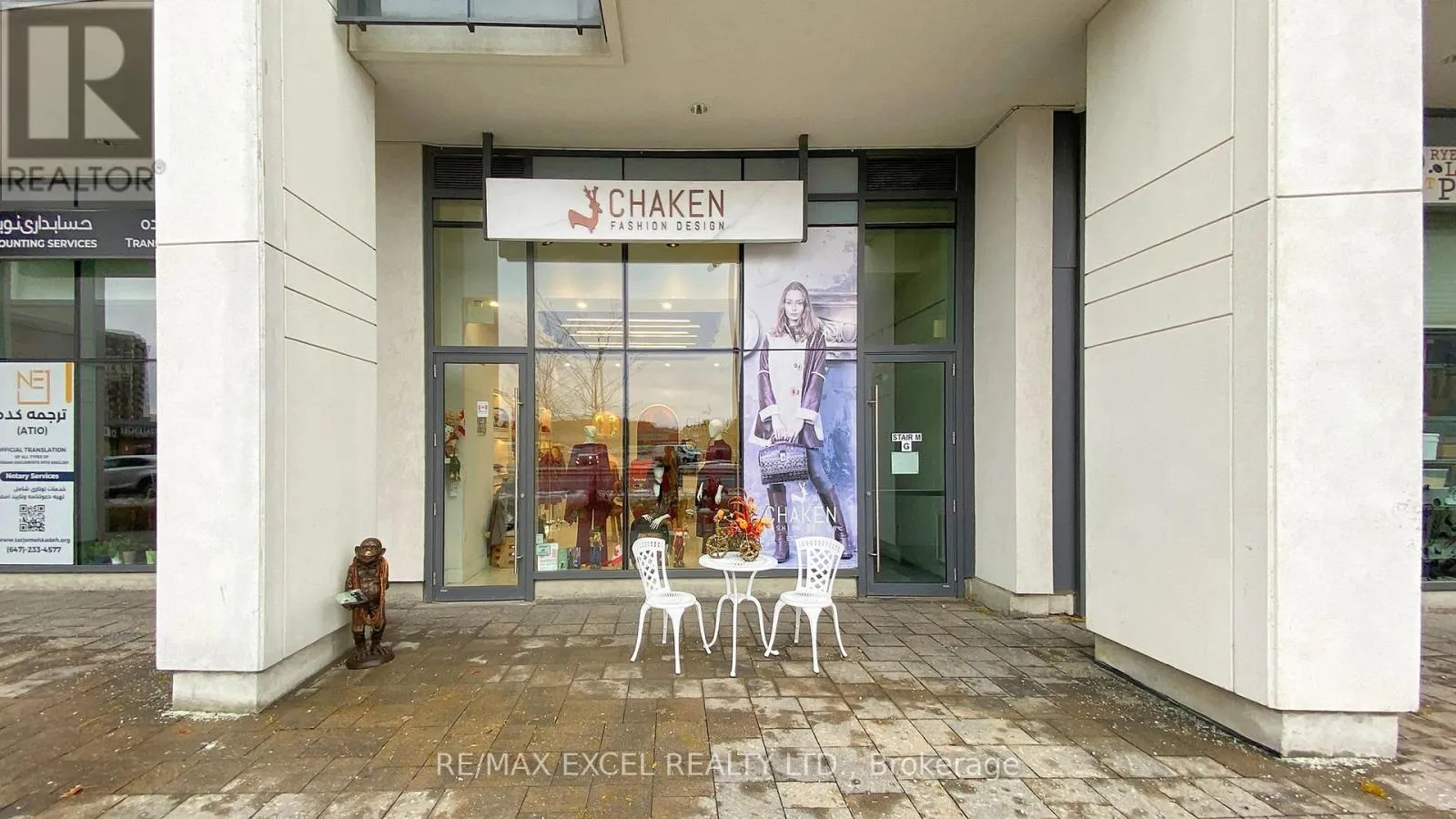 Retail for rent: B3 - 9610 Yonge Street, Richmond Hill, Ontario L4C 1V6