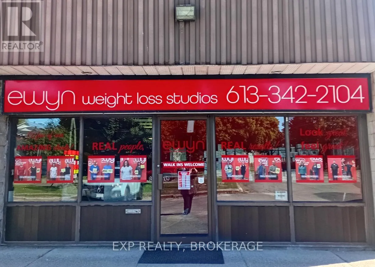 C - 15 Central Avenue E, Brockville, Ontario K6V 1W5