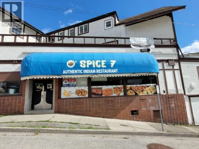 C-6251 Yew Street, Powell River, British Columbia