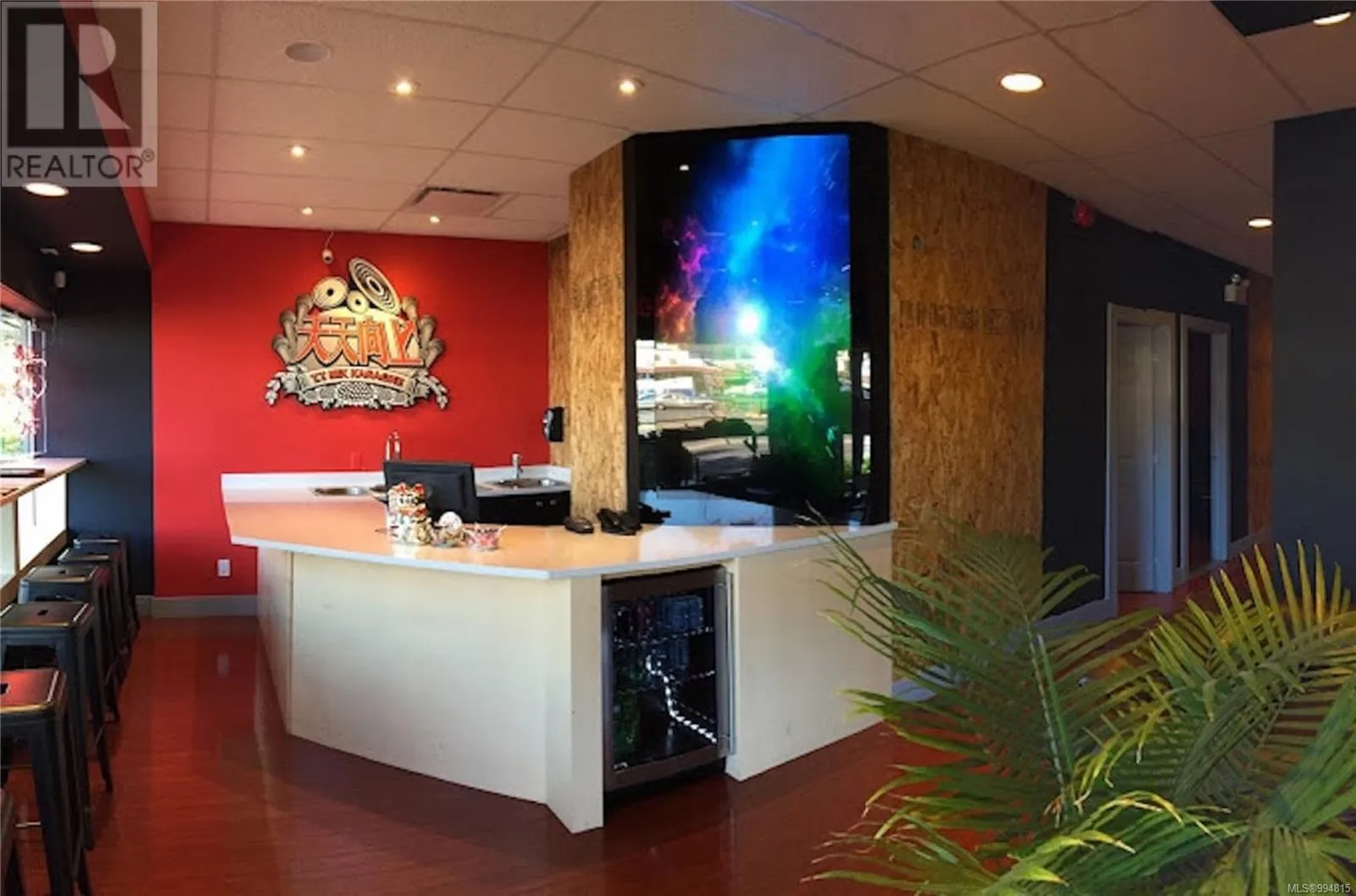 Cls Cls, Victoria, British Columbia V8P 2H2