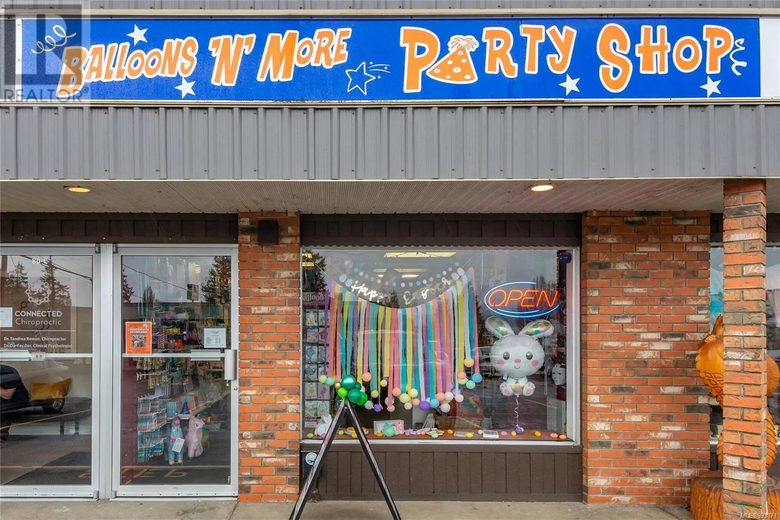 D 80 Westgate Rd, Campbell River, British Columbia V9W 1R2