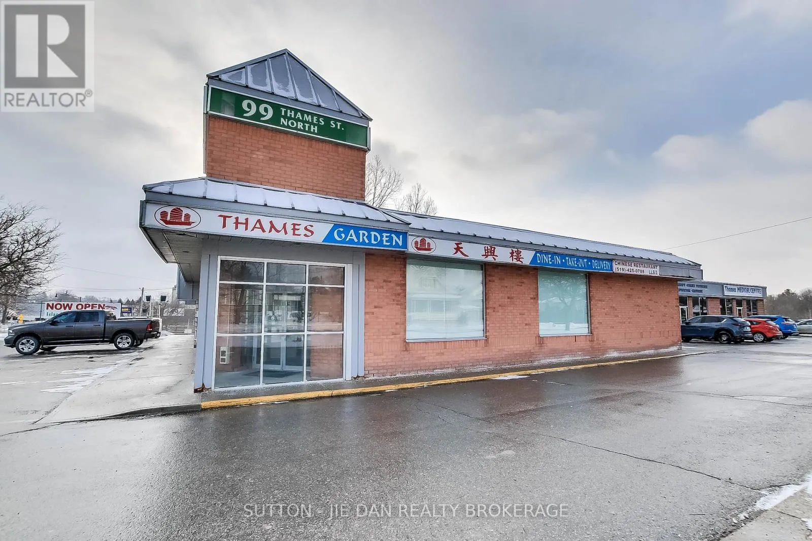 D - 99 Thames Street, Ingersoll, Ontario N5C 3C6