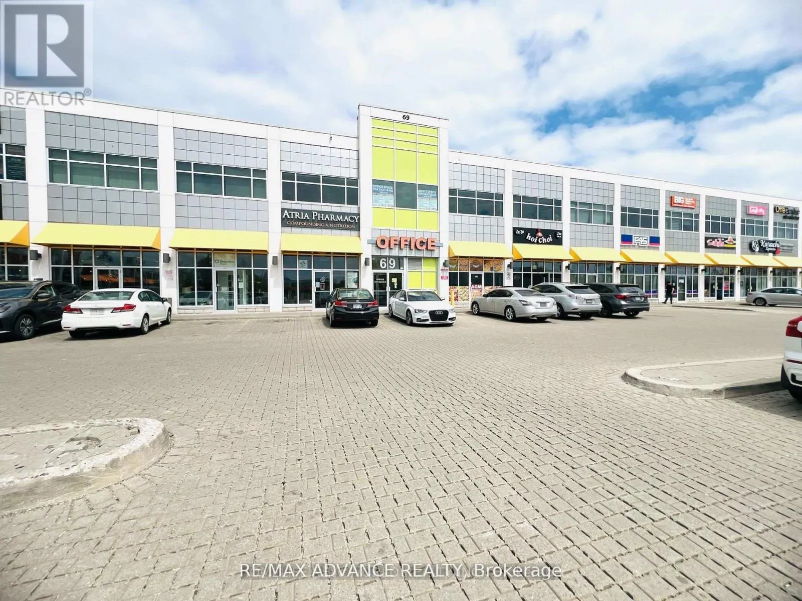 Offices for rent: D209 - 69 Lebovic Avenue, Toronto, Ontario M1L 0H2