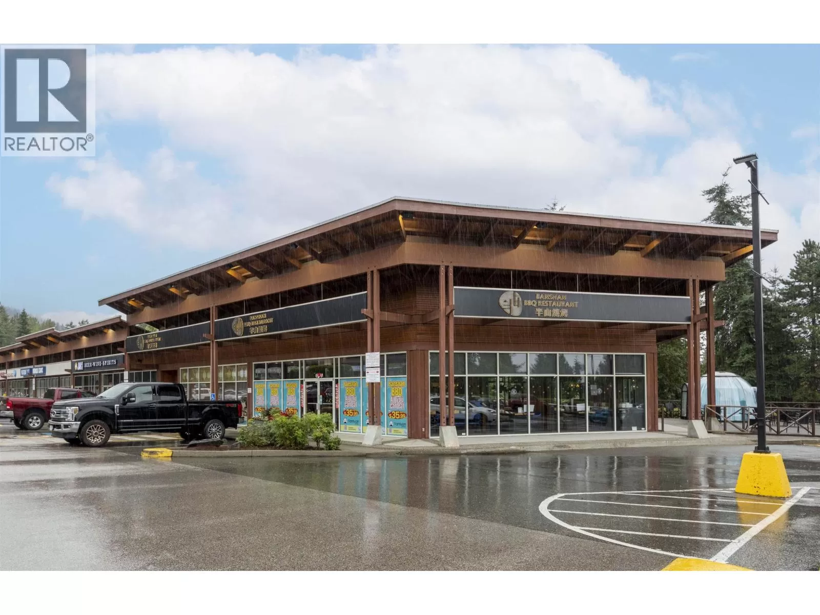 F1 1410 Parkway Boulevard, Coquitlam, British Columbia V3E 3J7