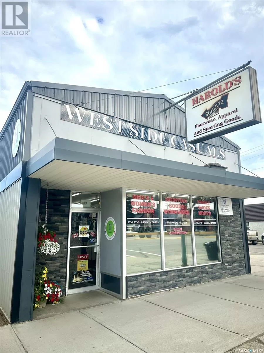 Harold's Footwear, Apparel & Sporting Goods, Nipawin, Saskatchewan S0E 1E0