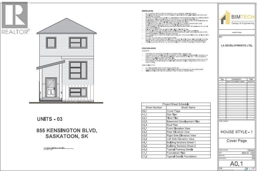 House for rent: Lot 3 855 Kensington Boulevard, Saskatoon, Saskatchewan S7L 6H1
