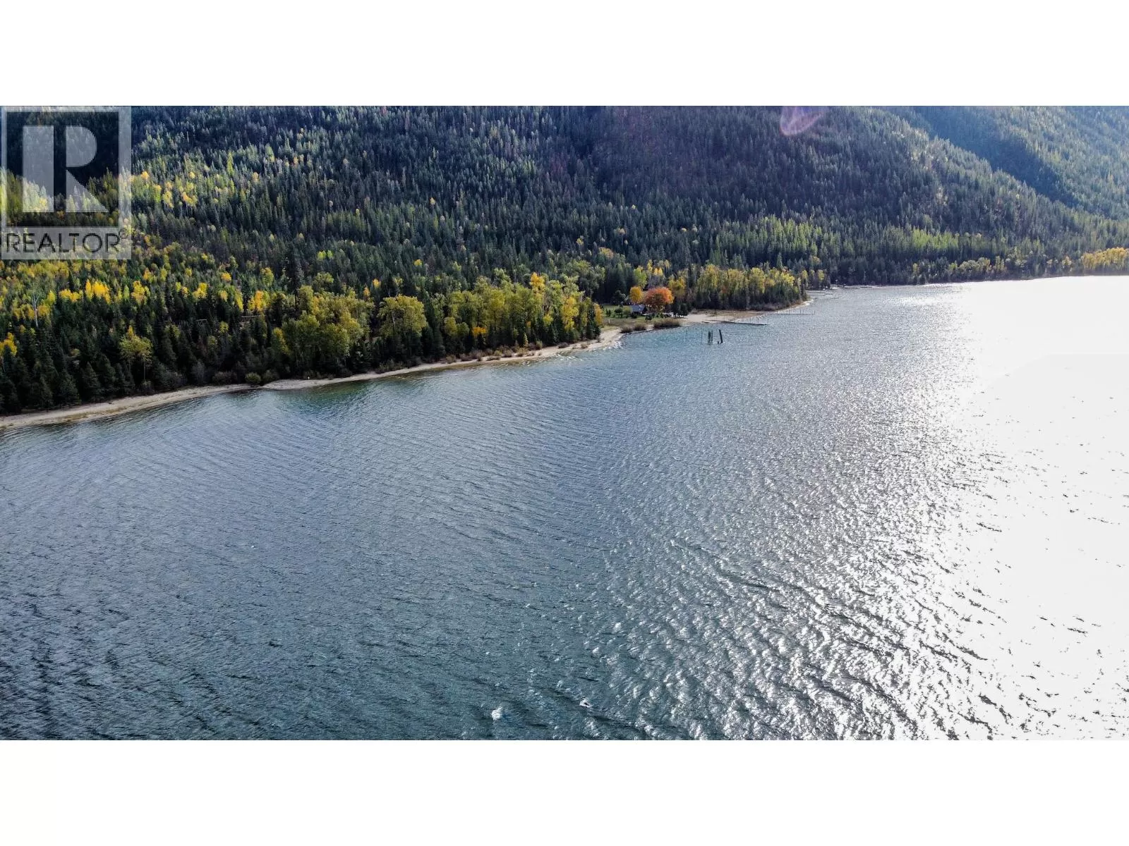 Other for rent: Lot 5 Atbara Bay, Nelson, British Columbia V1L 6M8