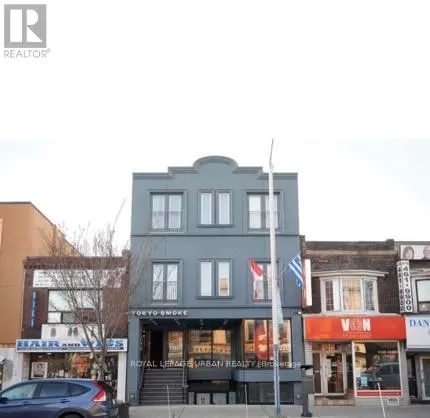 Main Floor - 715 Danforth Avenue, Toronto, Ontario M4J 1L2