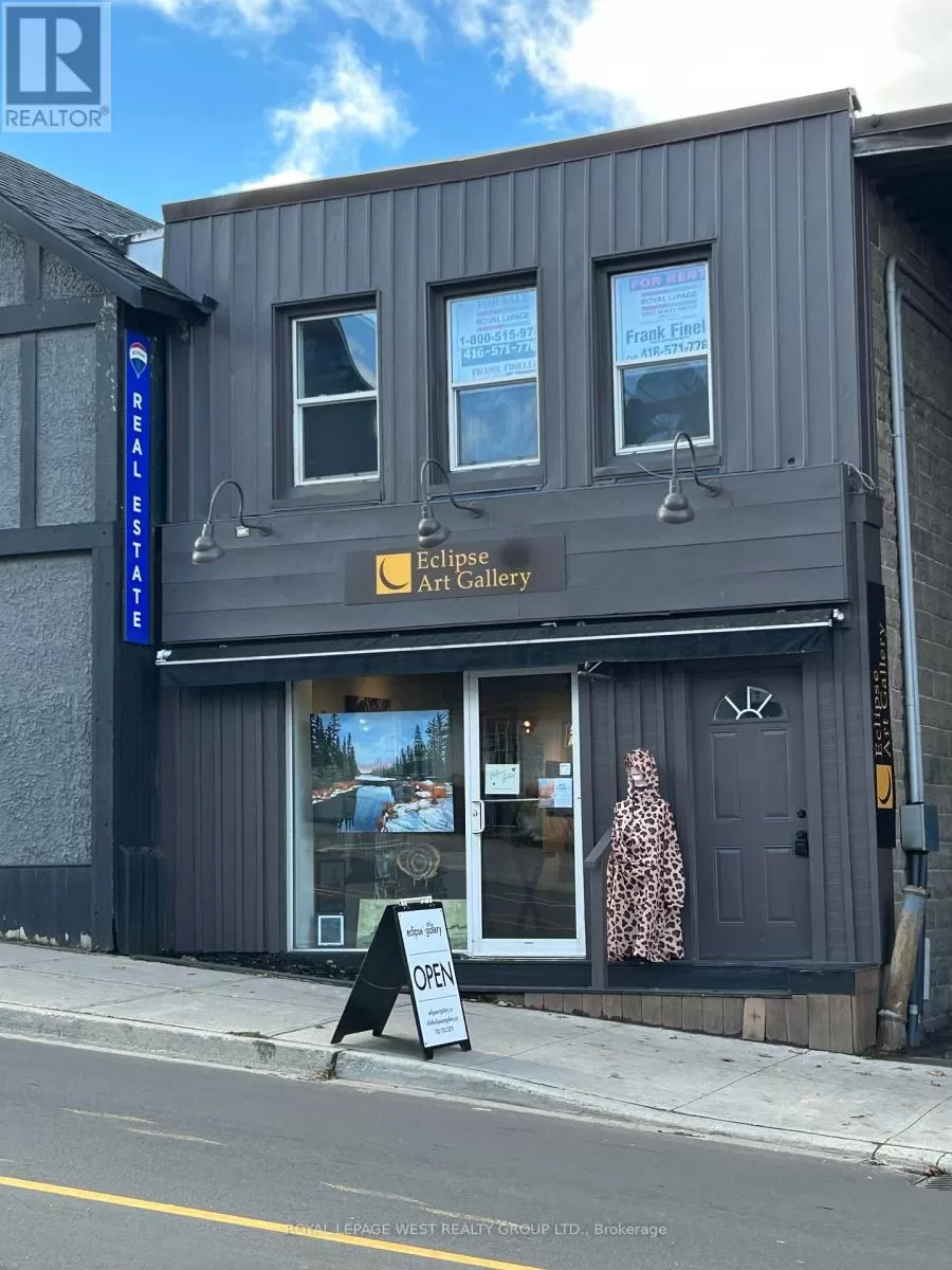 Offices for rent: Office2 - 3 Brunel Road, Huntsville, Ontario P1H 2C6