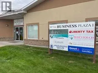 Retail for rent: Unit 5 Plaza 1, 4723 50 Avenue, Whitecourt, Alberta T7S 1P6