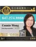 Connie Wong,Bay Street Group Inc.