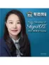 Helena Liu,Nu Stream Realty Inc.