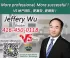 Jeffery Wu,Homelife New World Realty Inc.