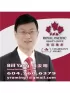 Bill Yang,Royal Pacific Realty Corp.