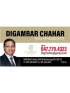 Digambar Singh Chahar,Century 21 Green Realty Inc.
