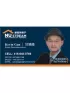 Kevin Gan,Nu Stream Realty (toronto) Inc.