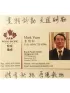 Mark Yuan,Ra Realty Alliance Inc.