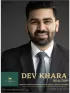 Dev Khara,Oakwyn Realty Ltd.