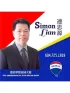 Simon Lian,Re/max City Realty