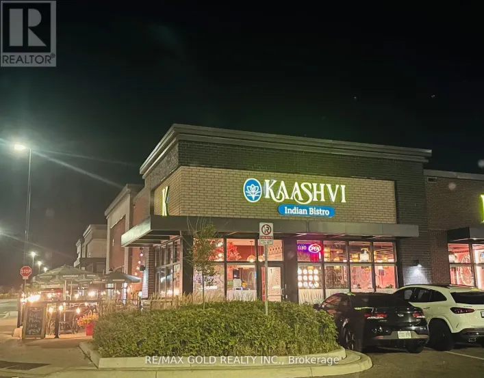 # 1 - 8285 FINANCIAL DRIVE, Brampton