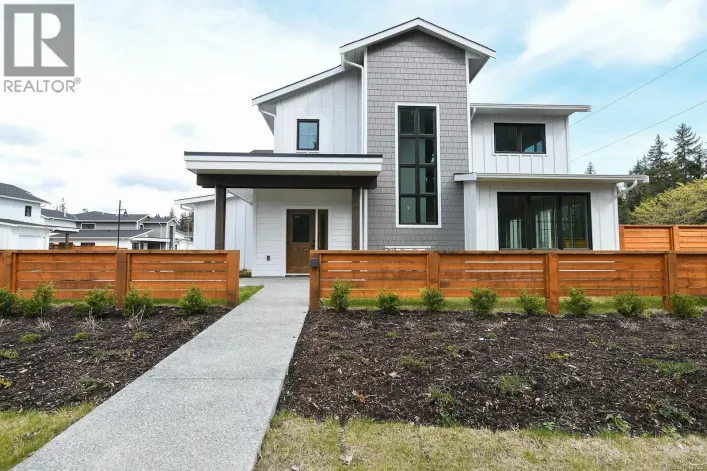 1 1090 Evergreen Rd, Campbell River