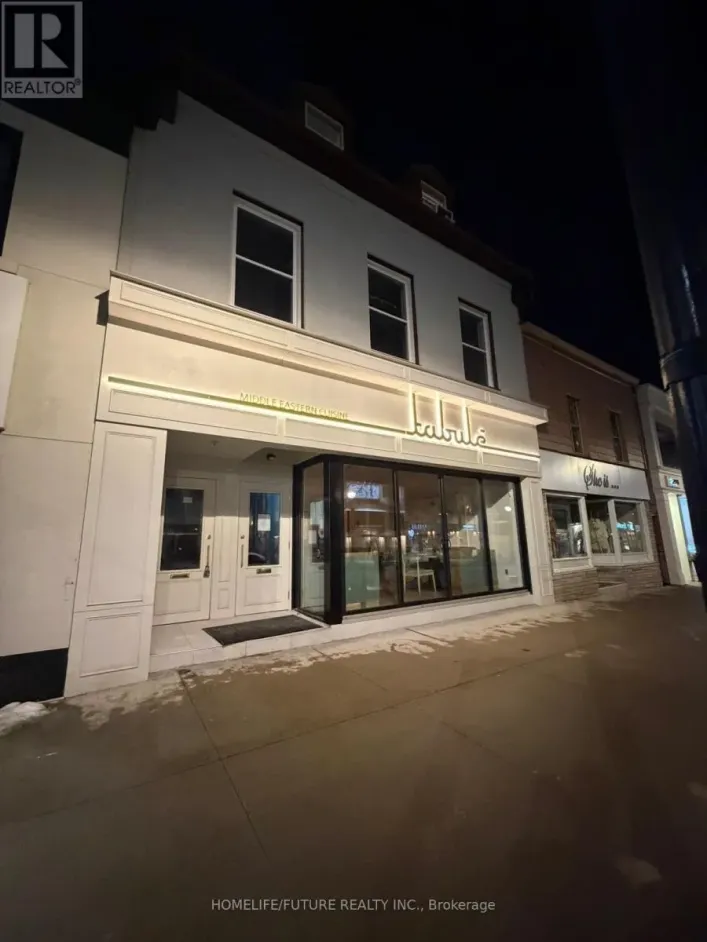 1 - 234 LAKESHORE ROAD E, Oakville