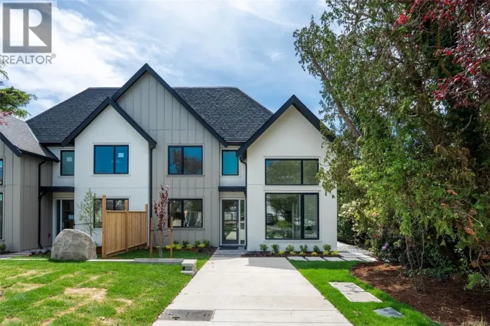 1 2455 Hamiota St, Oak Bay