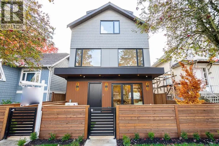 1 2460 ADANAC STREET, Vancouver