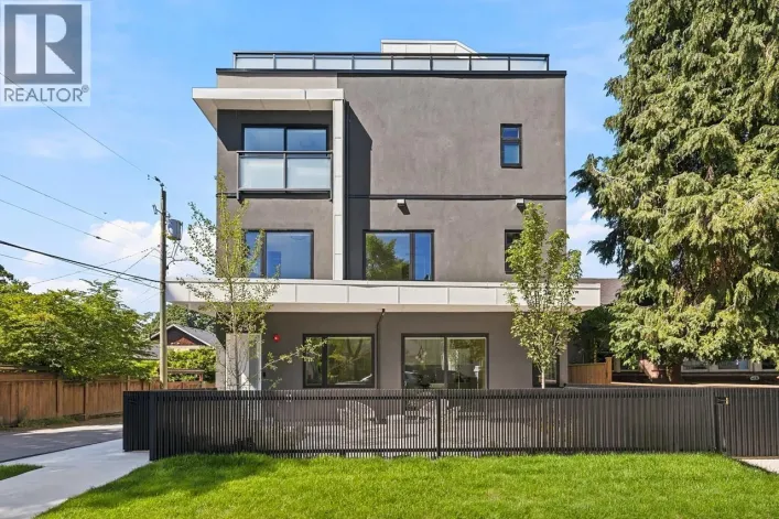1 2511 KITCHENER STREET, Vancouver