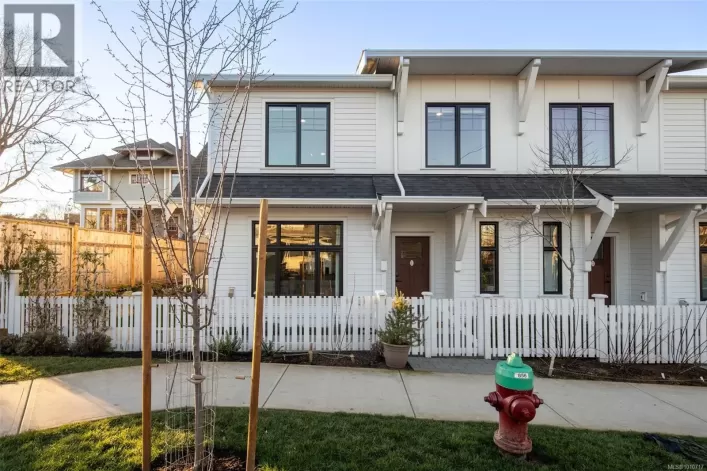 1 3080 Washington Ave, Victoria