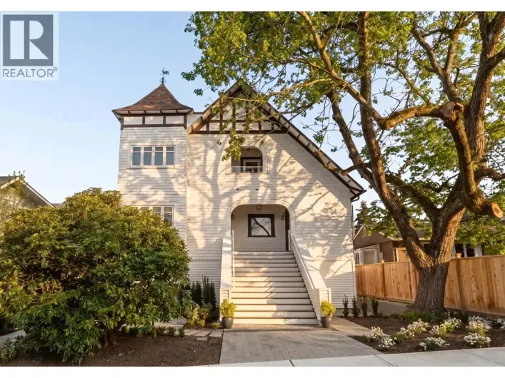 1 326 W 14TH STREET, North Vancouver