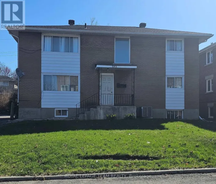 1 - 395 PEACH TREE LANE, Ottawa