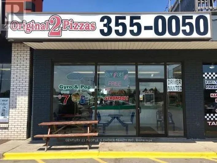 1 - 425 ST.CLAIR STREET, Chatham-Kent