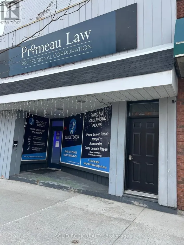 1 - 44 ELGIN STREET, Arnprior