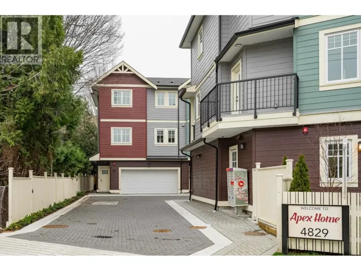 1 4829 48 AVENUE, Ladner