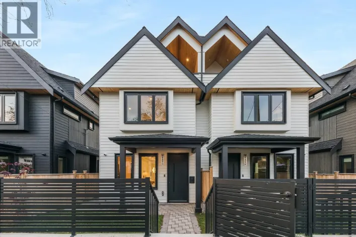 1 4889 MOSS STREET, Vancouver