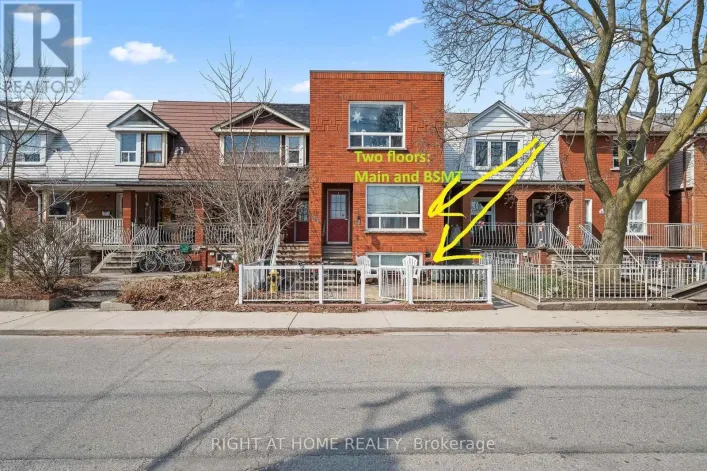 1 - 490 BROCK AVENUE, Toronto