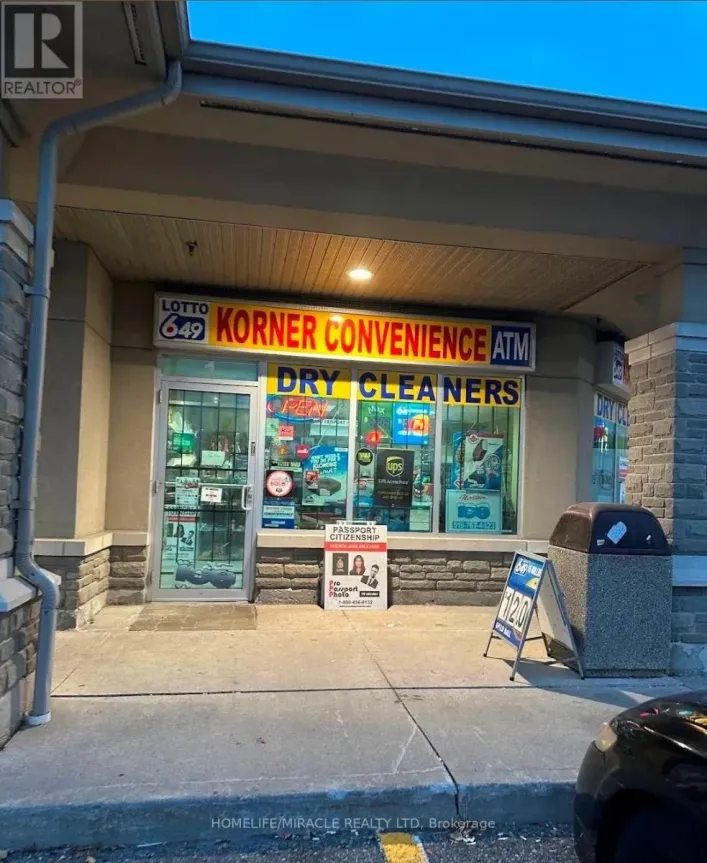 1 - 50 SUNNYVALE GATE, Brampton
