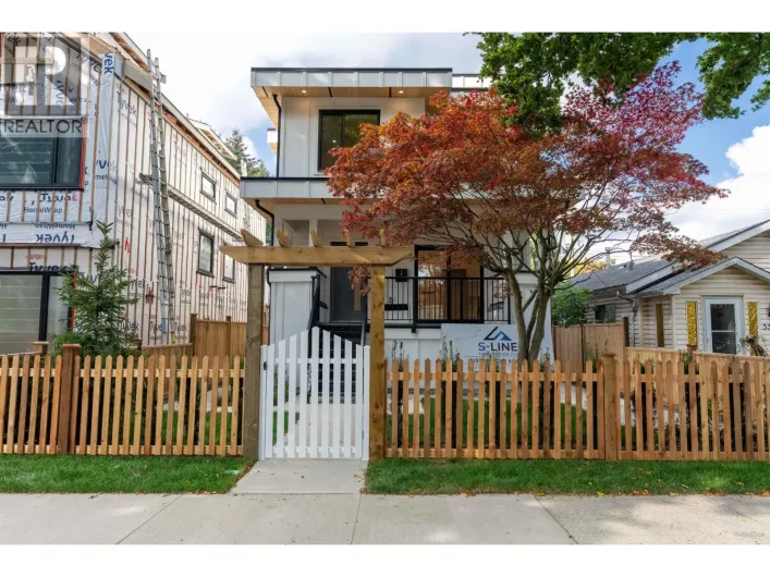 1 5385 EARLES STREET, Vancouver