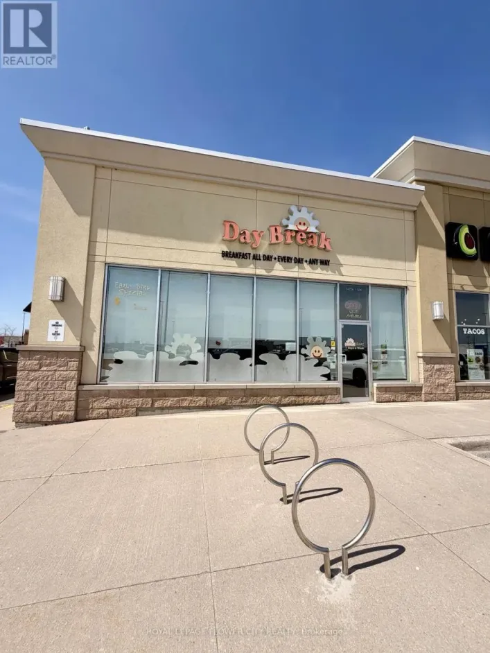 1 - 547 HOLLAND STREET W, Bradford West Gwillimbury