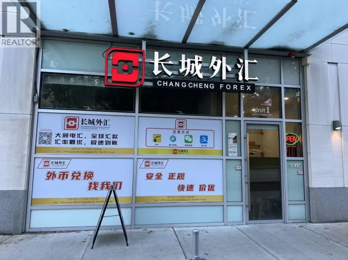 1 5599 COONEY ROAD, Richmond