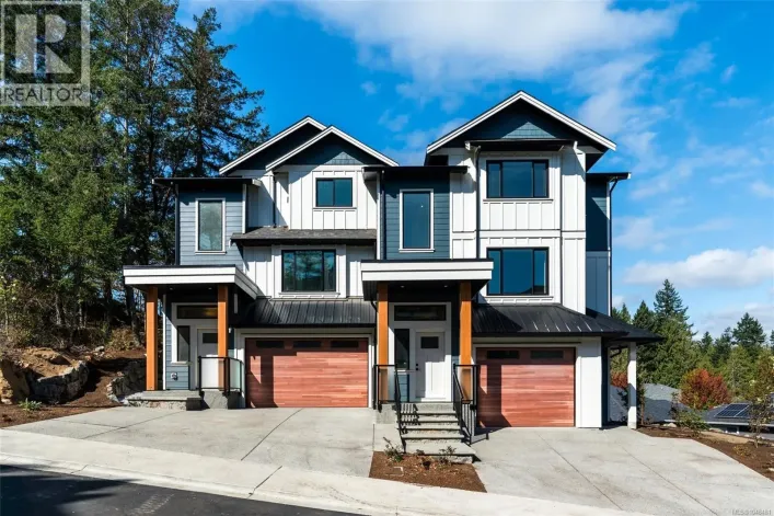 1 571 Bezanton Way, Colwood
