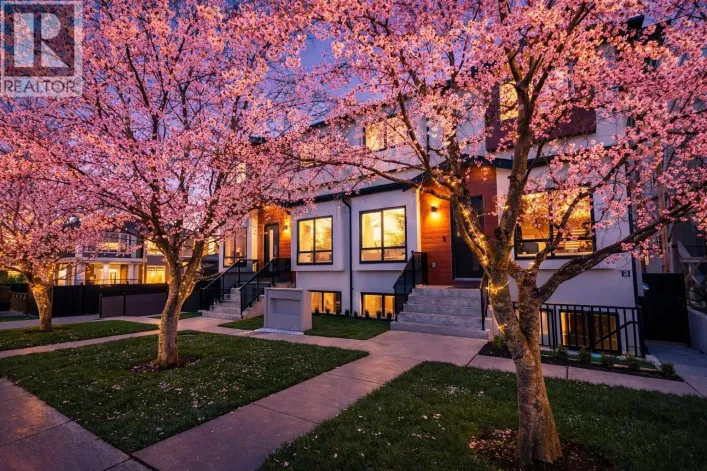 1 6692 NAPIER STREET, Burnaby